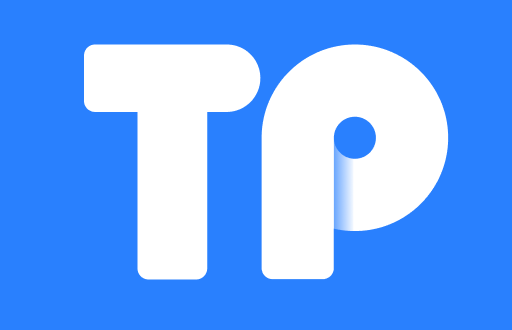 一步一步教你如何在TP钱包注册新的数字钱包